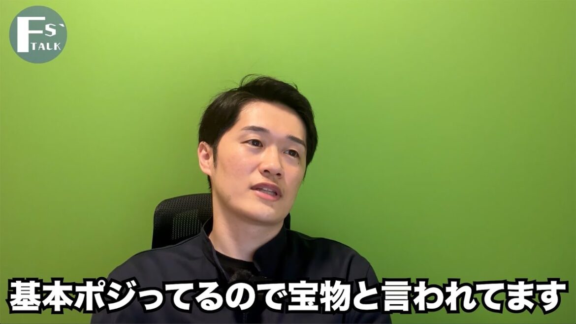 ついに借金を背負いました。