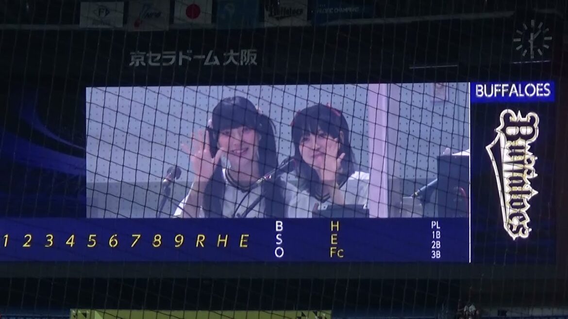【パ・リーグ×ラブライブ！シリーズ2024】オリックス・バファローズ vs 北海道日本ハムファイターズ 14回戦（2024.7.7）スタメン発表【＠京セラドーム大阪】