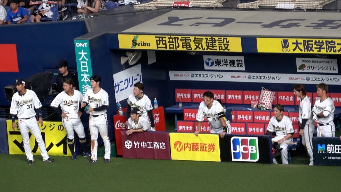 西川に続いてサヨナラのチャンスを繋いだ森友哉！転倒した代走小田を心配して見つめるオリックスベンチ！