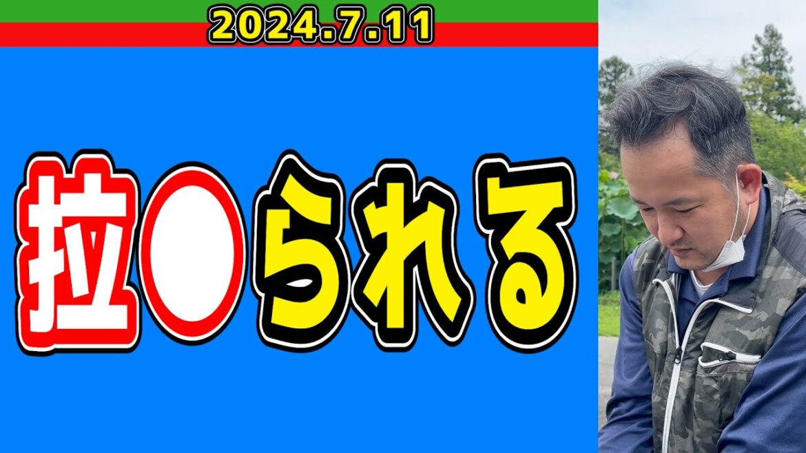 【西武ライオンズ】仕事おわりにまさかの・・・【2024年】