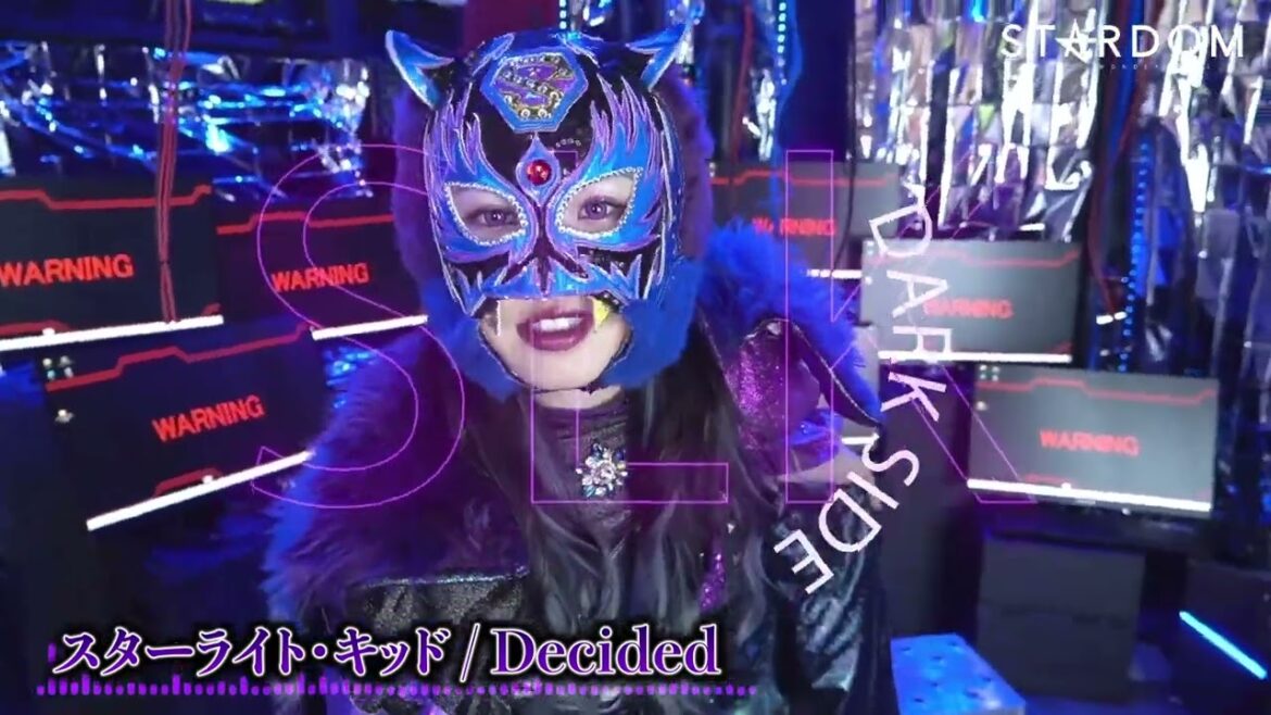 【入場曲】スターライト・キッド(Starlight Kid)/Decided【Entrance Video】 【入場曲】スターライト・キッド(Starlight Kid)/Decided【Entrance Video】