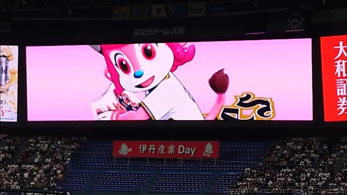 西川龍馬 選手 ｢DOBERMAN INFINITY  ずっと｣ 偶数打席 登場曲 オリックス･バファローズ 選手 ビジョン映像 PV 演出 @ 京セラドーム 2024 開幕戦