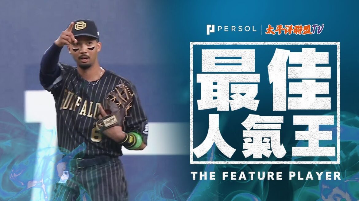 【攻守皆大活躍!】宗佑磨『太可靠了…不只是防守!貢獻關鍵2分安打!追平比分』 【攻守皆大活躍!】宗佑磨『太可靠了…不只是防守!貢獻關鍵2分安打!追平比分』