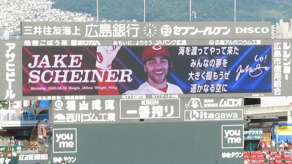 2024年7月12日 広島東洋カープvs東京ヤクルトスワローズ 10回戦 スタメン発表