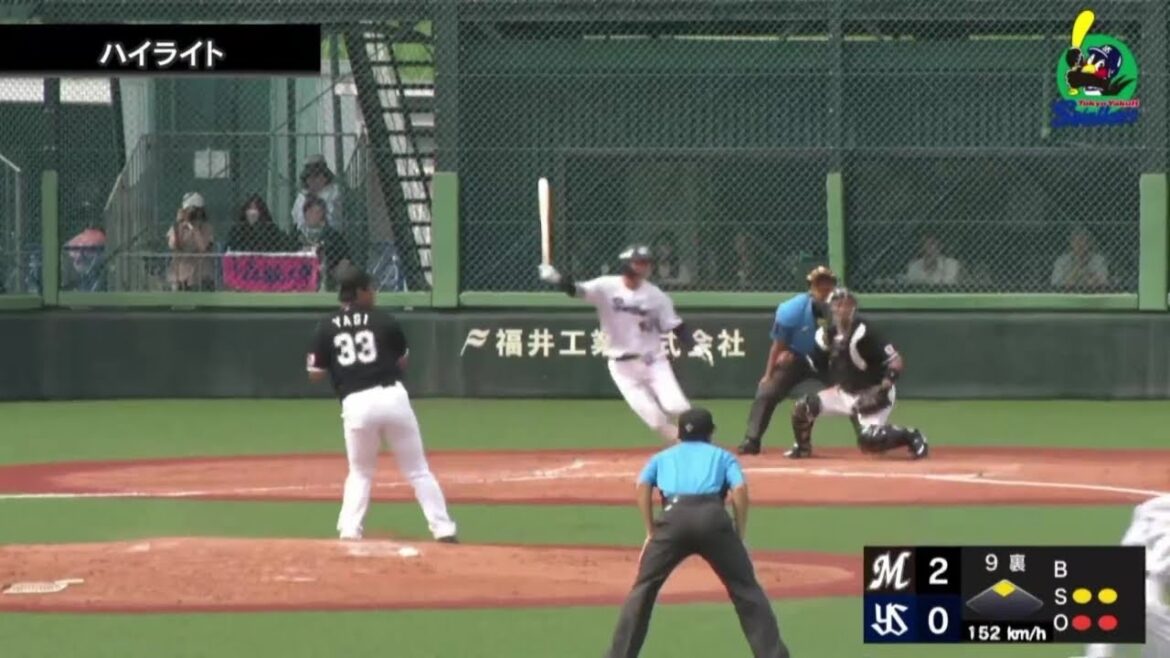 【ファームハイライト】太田賢吾選手がタイムリーを放つ｜7月13日 東京ヤクルトスワローズvs千葉ロッテマリーンズ（戸田球場）