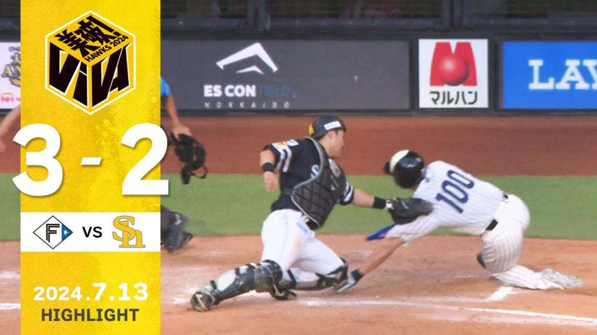 Fukuoka-SoftBank-Hawks: 【ハイライト】周東が猛打賞!3盗塁の活躍!7月13日(土)vs北海道日本ハム 【ハイライト】周東が猛打賞!3盗塁の活躍!7月13日(土)vs北海道日本ハム