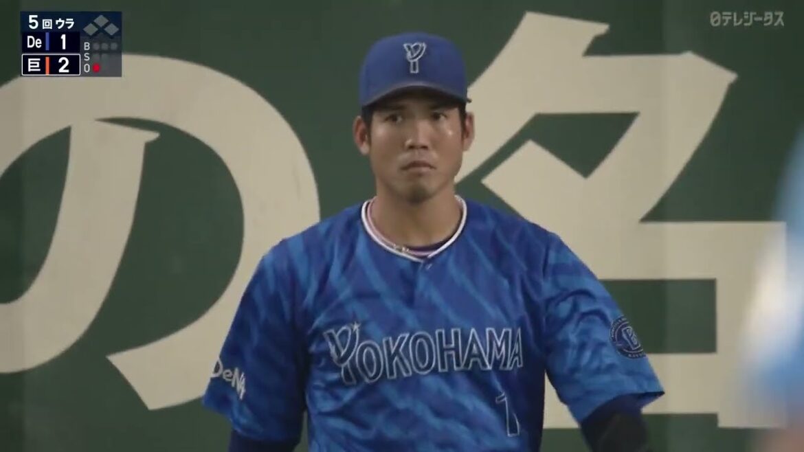 『スーパー桑原〜伸びて飛んで２連発〜』