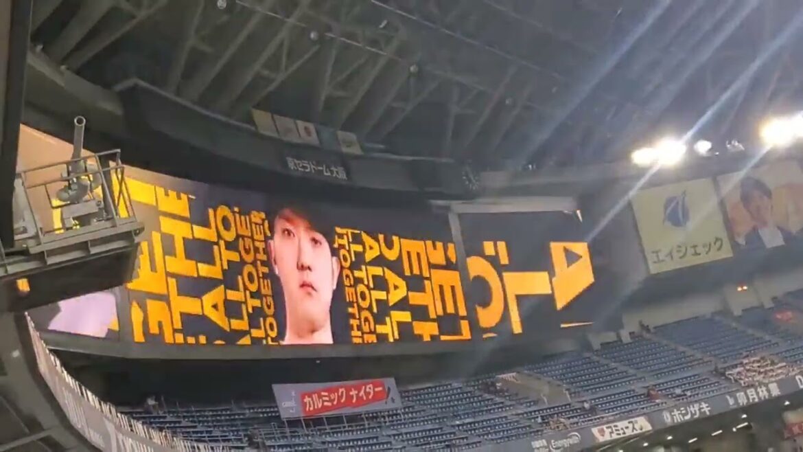 20240710　試合前に流れるCM集　ｵﾘｯｸｽ･ﾊﾞﾌｧﾛｰｽﾞ主催試合@京ｾﾗﾄﾞｰﾑ大阪･ﾚﾌﾄ外野下段