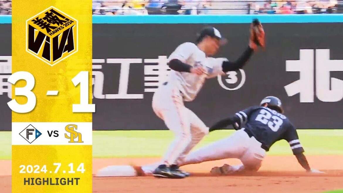 【ハイライト】今宮がタイムリーを含むマルチ安打の活躍！7月14日（日）vs北海道日本ハム