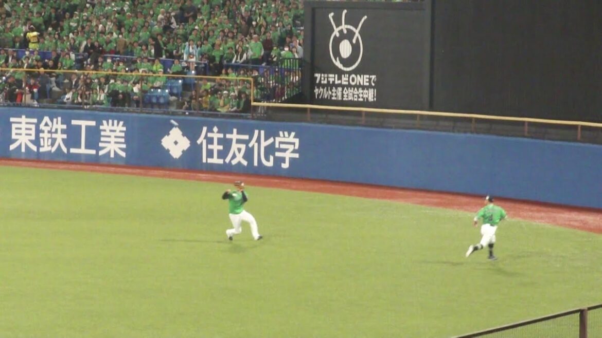 ヤクルト 塩見泰隆 ナイスプレー　ヤクルト vs 巨人　2024年5月10日(金)