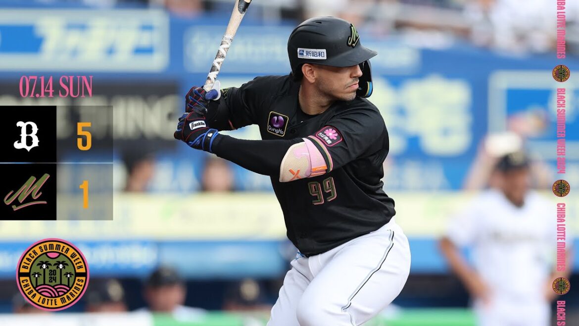 7月14日 (日) vs オリックス・バファローズ ゲームハイライト