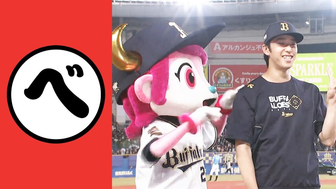 Pacific-League: 【ベ】ベルたその「スマイル指導」入りまーす!【まとめるほどではないまとめ】 【ベ】ベルたその「スマイル指導」入りまーす!【まとめるほどではないまとめ】