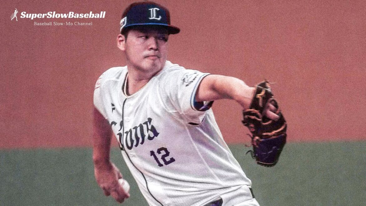 西武・渡邉勇太朗投手【スローで見るプロのピッチングフォーム】