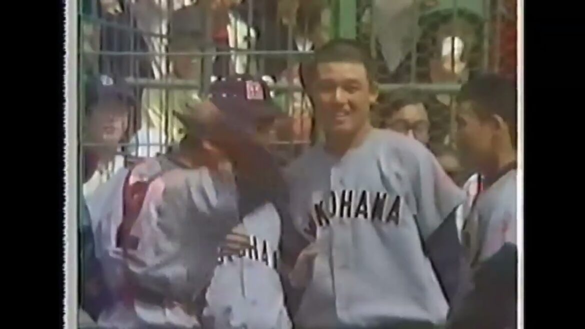 昭和48年選抜決勝 横浜 対 広島商 昭和48年選抜決勝 横浜 対 広島商