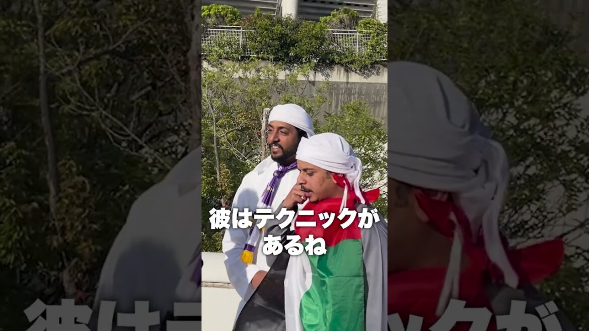 アルアインサポの一番好きな選手は日本人！？ACL決勝に来ていた外国人にインタビュー！#海外 #海外の反応 #shorts #Jリーグ #横浜Fマリノス #アルアイン #football