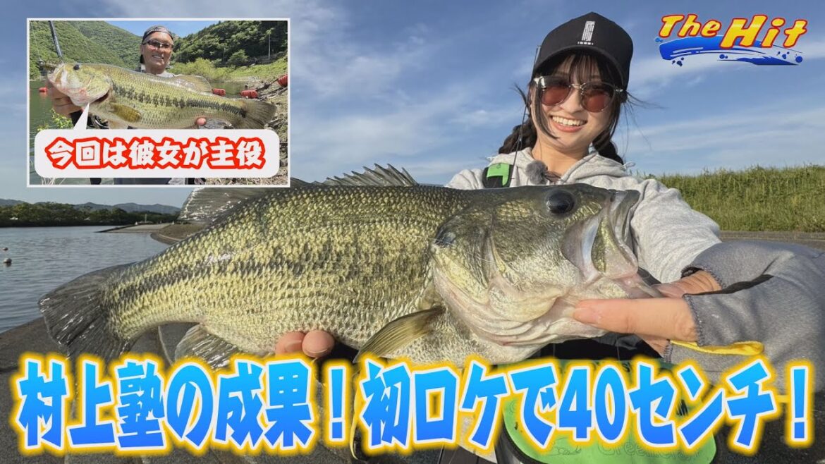 2024年6月19日放送【The Hit】新人モモの40センチヒットに周りの方がドキドキ