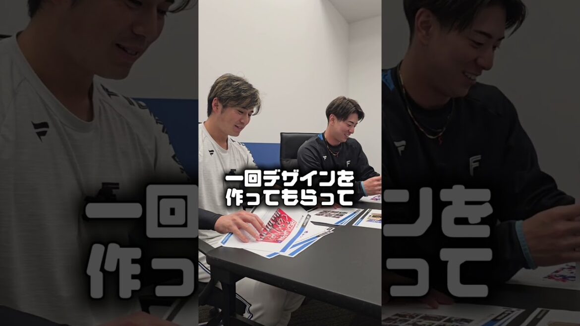 選手会コラボグッズを作ろう！パート2  【ステッカーを作りたがった選手も明らかに…？】