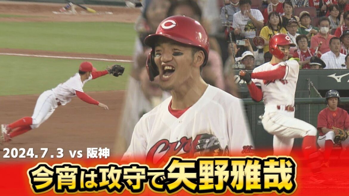 【天敵打ち！】背番号６１が躍動！