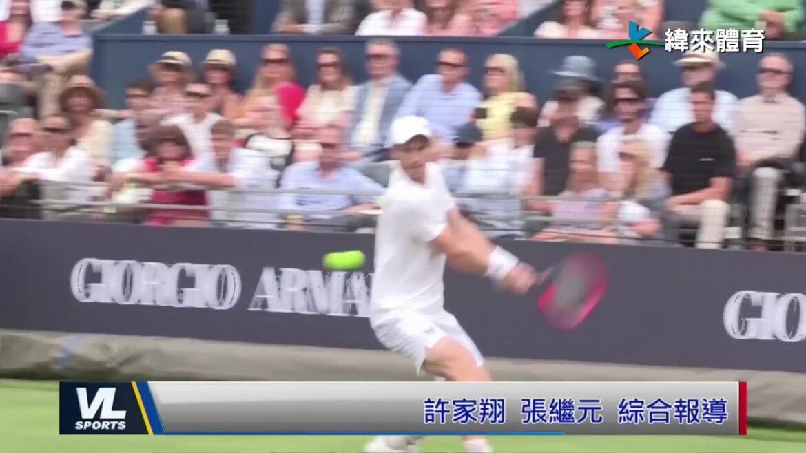 20240708緯來運動STUDIO LIVE