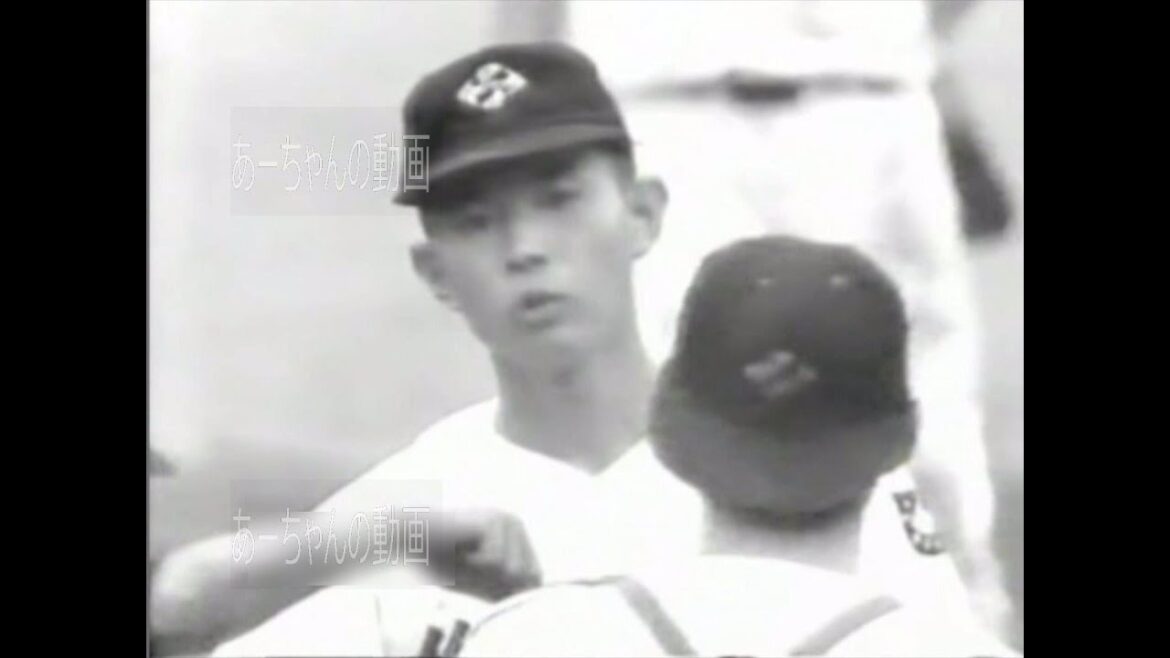 【 江川の作新学院】昭和48年夏 2回戦 銚子商 対 作新学院 【 江川の作新学院】昭和48年夏 2回戦 銚子商 対 作新学院