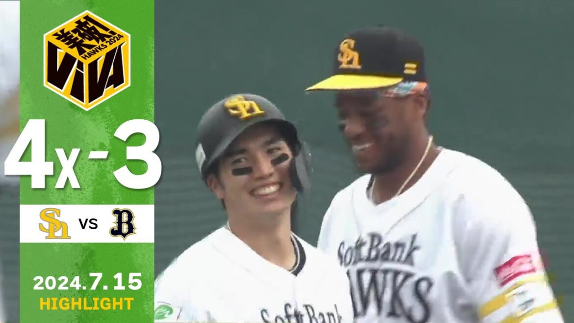 【ファームハイライト】7月15日 vsオリックス