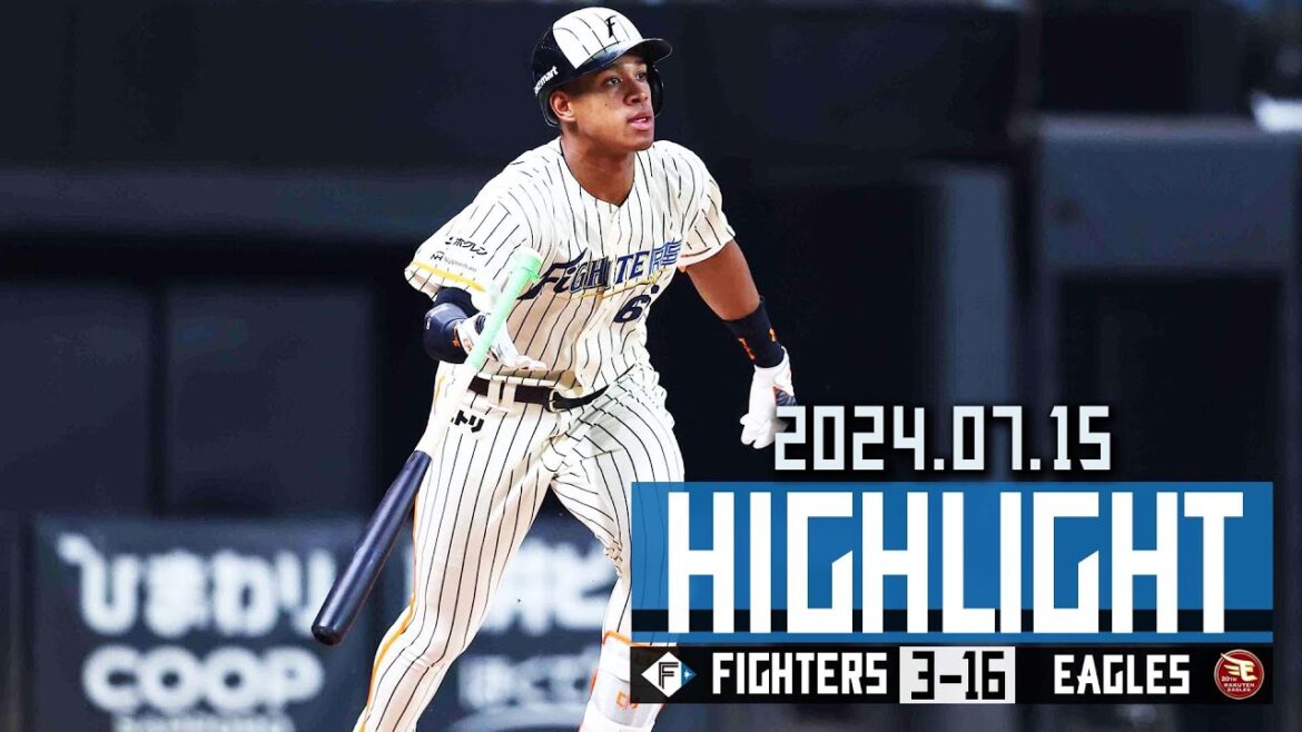 万波中正 ２戦連発の１２号ソロ！ 7/15vs.東北楽天ゴールデンイーグルス