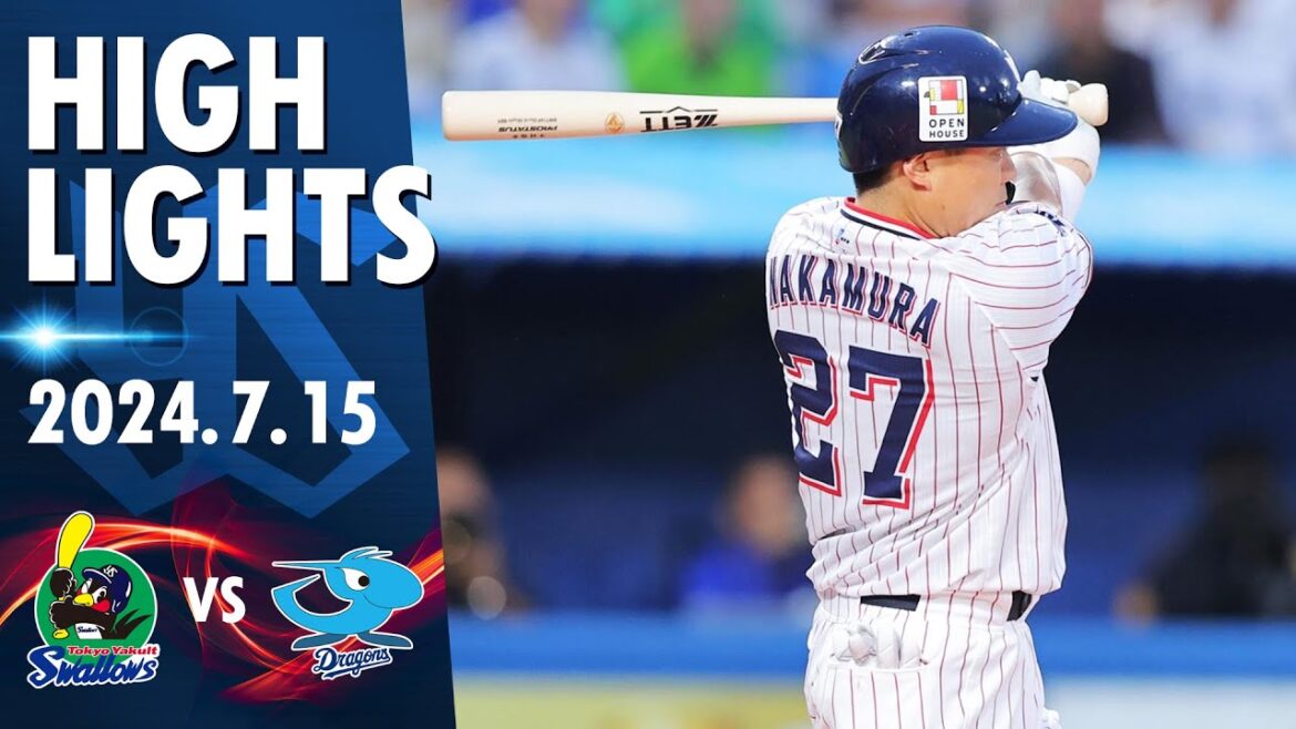 【スワローズ活躍シーン】 中村悠平選手が3安打2打点！ヤフーレ投手が6回1失点で今季5勝目！｜7月15日 東京ヤクルトスワローズvs中日ドラゴンズ（神宮球場）