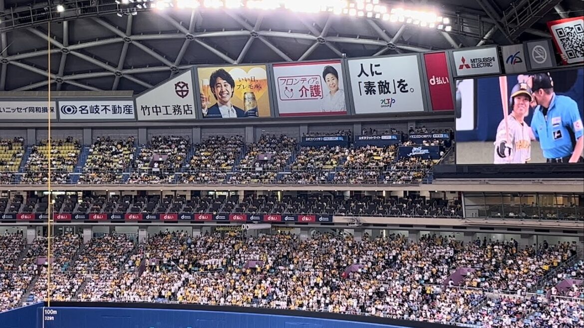 2024.7.12 阪神タイガース応援団がバンテリンドームナゴヤで大迫力な村上頌樹投手汎用応援歌マジ凄い！