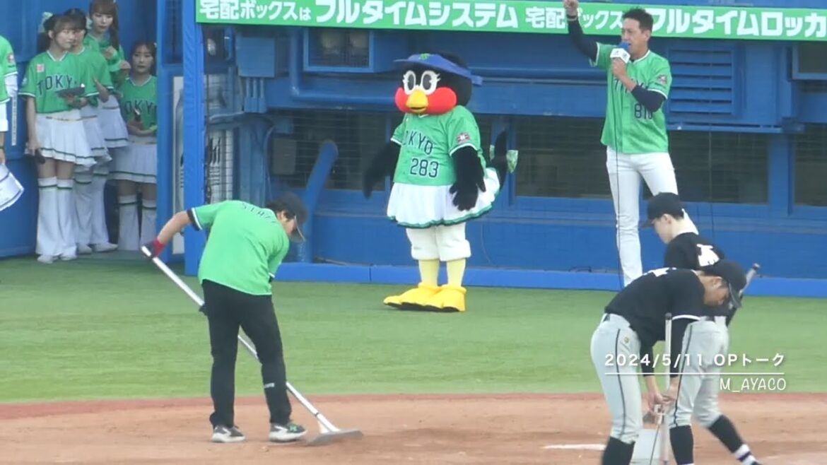 【燕プロ 2024】5/11：東京ヤクルトスワローズ／オープニングトーク　※風音ごいすー