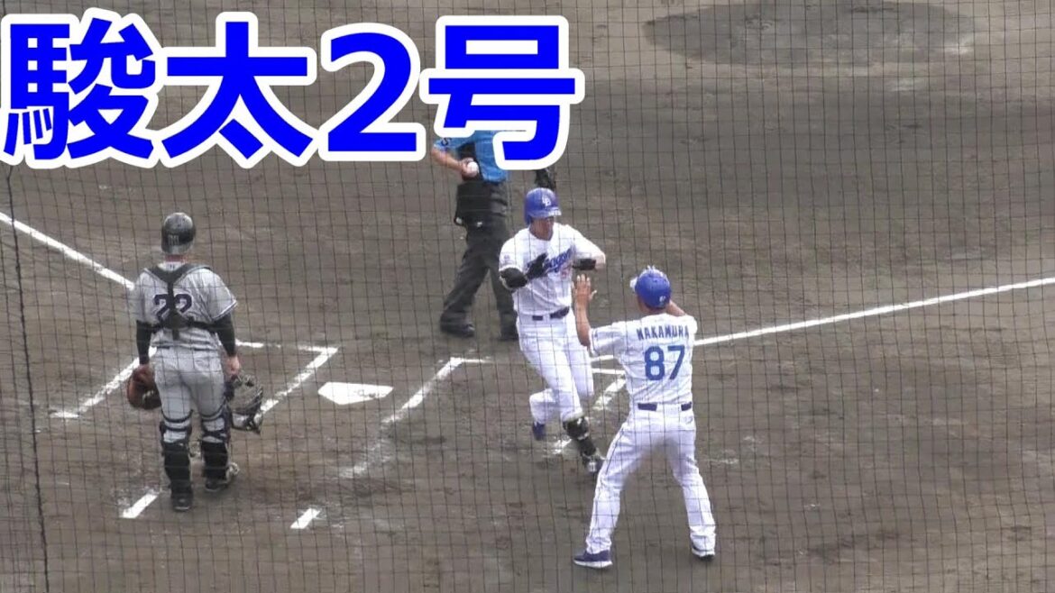 【中日二軍】#後藤駿太 2号ホームラン　2024年07月14日　中日 - くふうハヤテ　１３回戦
