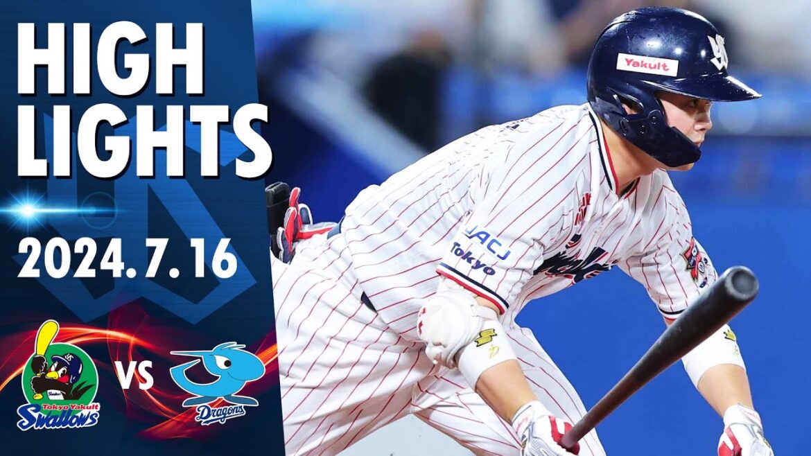 【スワローズ活躍シーン】 丸山和郁選手が同点タイムリー！小澤怜史投手が今季初勝利！4対3で逆転勝利！｜7月16日 東京ヤクルトスワローズvs中日ドラゴンズ（神宮球場）