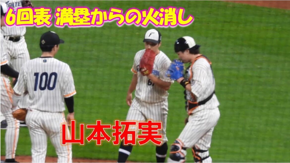 【20240716】山本拓実　6回表 福也のピンチを助ける。一球で火消し。