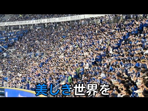 【中日ドラゴンズ】宇佐見真吾 選手応援歌 【中日ドラゴンズ】宇佐見真吾 選手応援歌
