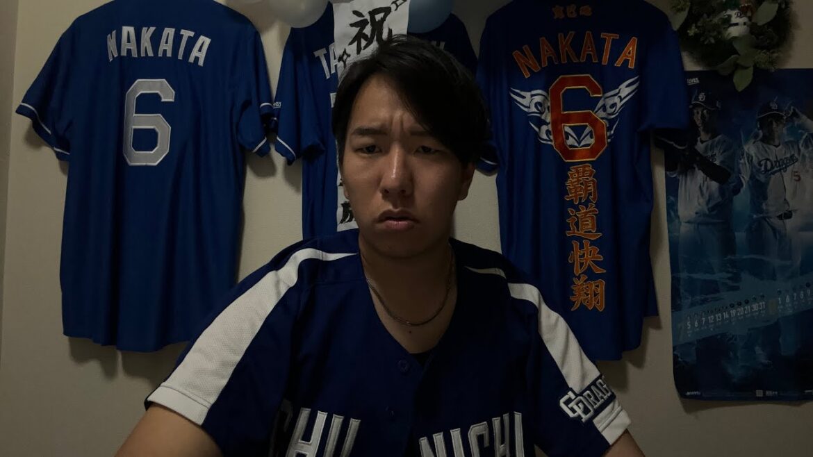 弱い中日ドラゴンズを10年以上見てきて思うこと。 弱い中日ドラゴンズを10年以上見てきて思うこと。
