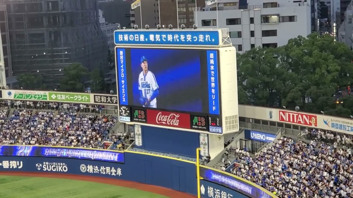 【Bling-Bang-Bang-Born】20240607　上茶谷大河がﾘﾘｰﾌ登板　3回表　横浜DeNAﾍﾞｲｽﾀｰｽﾞ@横浜ｽﾀｼﾞｱﾑ･ｳｨﾝｸﾞ席 ﾊﾏｽﾀ  日本生命ｾ･ﾊﾟ交流戦