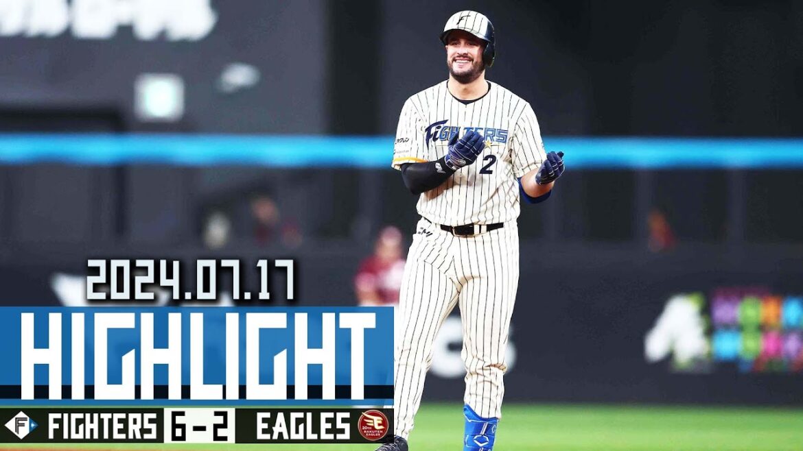 金村尚真 9回途中2失点の力投で4勝目！水谷瞬 ＆万波中正  アベック弾！マルティネス 今日誕生の次女へ捧げる2点タイムリー！！7/17  vs.東北楽天ゴールデンイーグルス