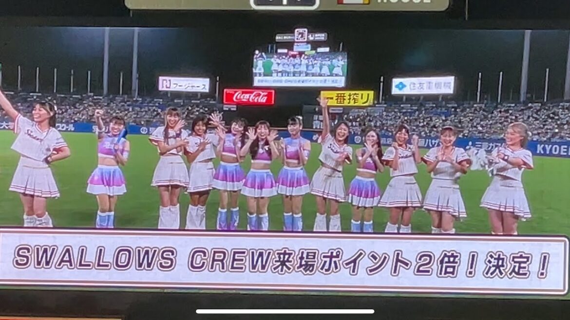 【中座でもヤクルトvsドラゴンズ】 勝敗はどちらに…？ passion vs Cheer Dragons リレー対決‼︎ 東京ヤクルトスワローズ 中日ドラゴンズ 2024.7/15