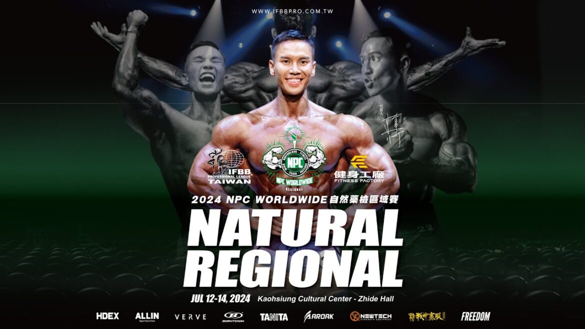 2024 NPC WORLDWIDE NATURE REGIONAL自然藥檢地區賽 全場冠軍