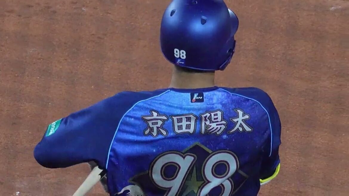 【スターナイト10連勝】10回裏ハイライト！佐野2ベース、戸柱バント、そして京田の人生初サヨナラタイムリー！(2024.7.11/横浜スタジアム)