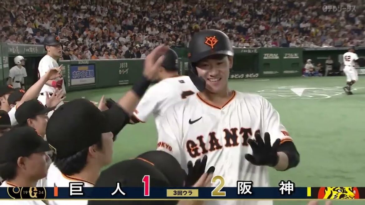 『得点に繋がる走塁意識』