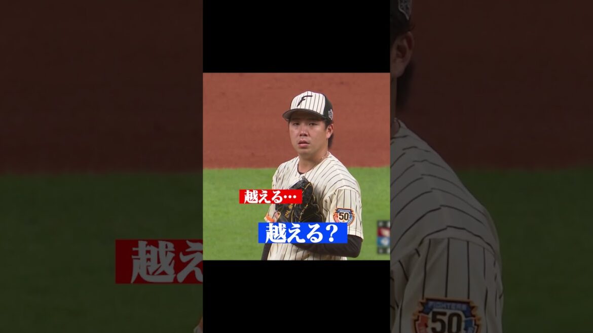 Pacific-League: 「放送席の攻防」 #shorts 「放送席の攻防」 #shorts