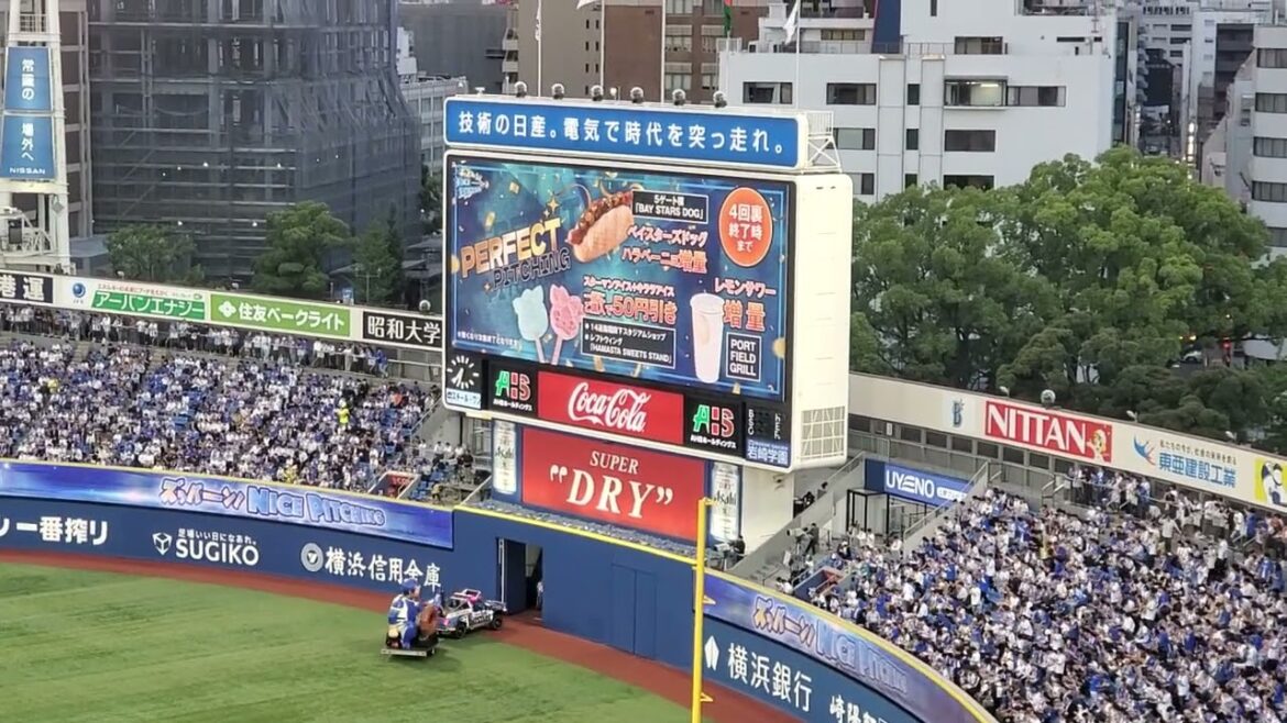 20240607　谷繁くんに向かって全力投球！　2回ｳﾗ終了後　横浜DeNAﾍﾞｲｽﾀｰｽﾞ主催試合ｲﾍﾞﾝﾄ@横浜ｽﾀｼﾞｱﾑ･ｳｨﾝｸﾞ席(BAY SIDE) ﾊﾏｽﾀ  日本生命ｾ･ﾊﾟ交流戦