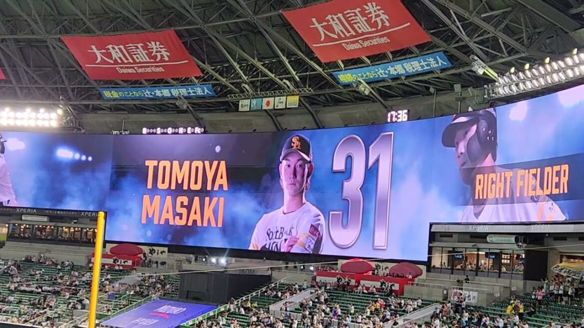 福岡ソフトバンクホークス　スタメン発表　7月16日(火)　ロッテ戦