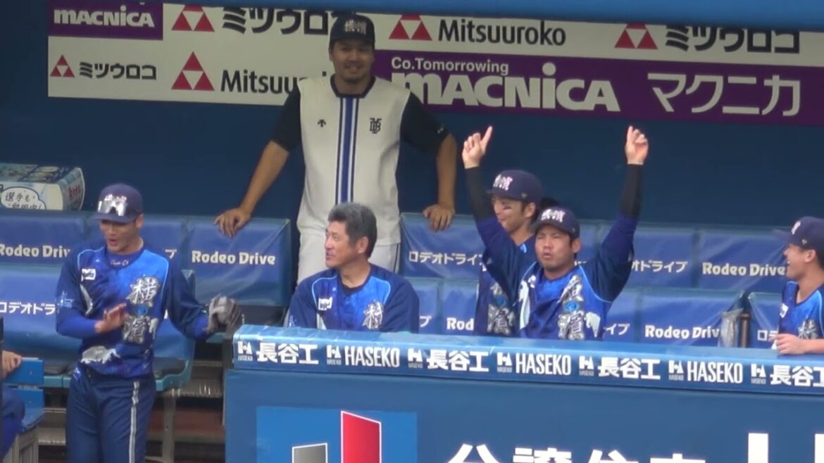 【桑原将志】がノリノリで紹介してグラウンドインした選手とは！？ 現地映像