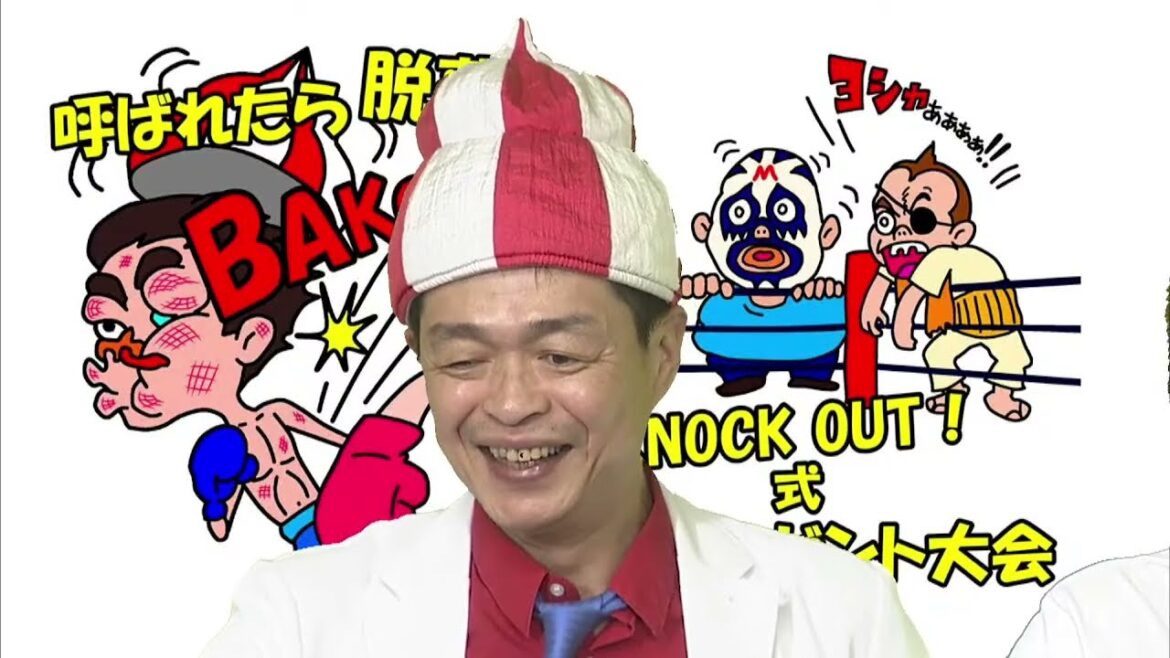 いっちゃくLiveスペシャル【課外授業開講３周年記念公開生配信～supported by K_M夫妻～】