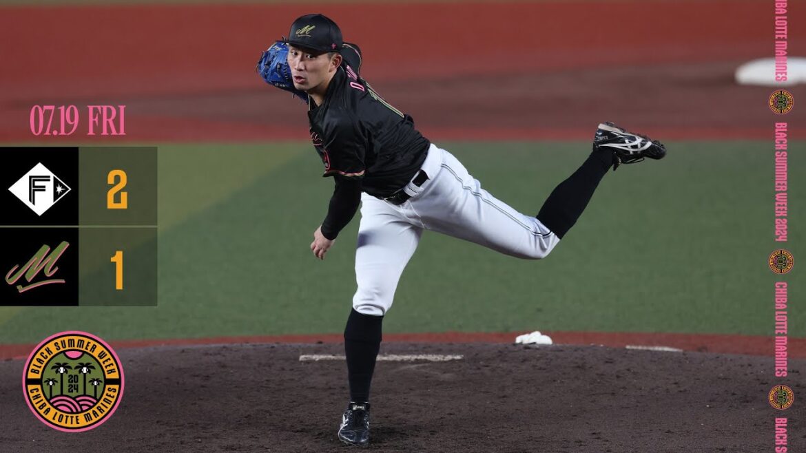 7月19日 (金) vs 北海道日本ハムファイターズ ゲームハイライト