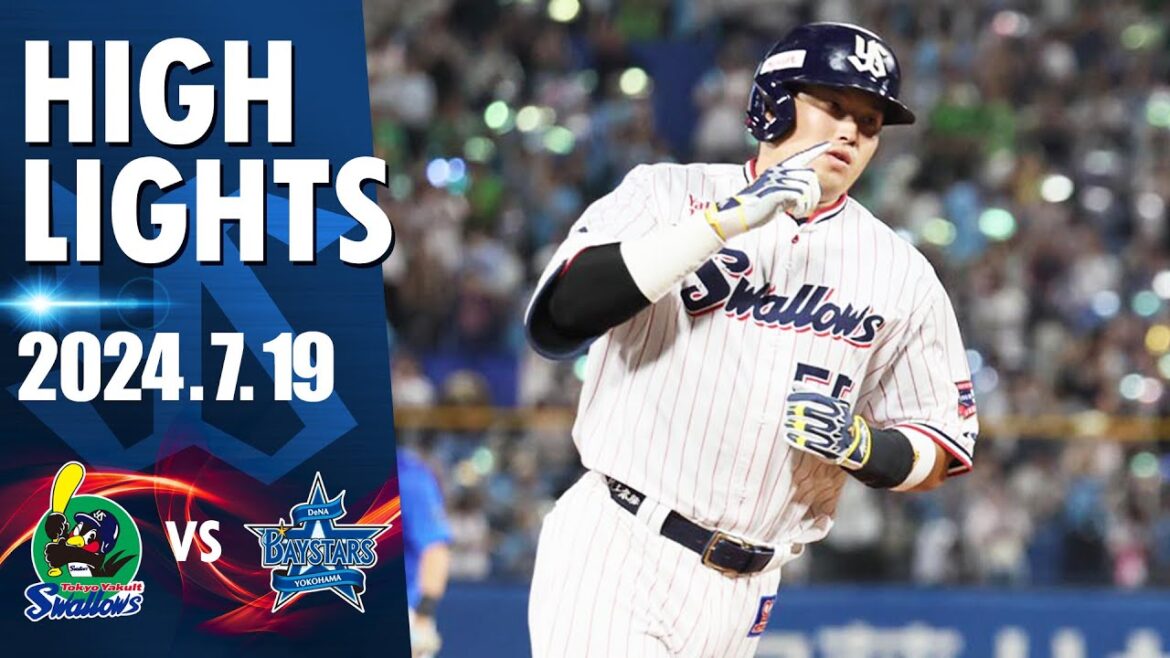 【スワローズ活躍シーン】｜村上宗隆選手が16号ソロ、オスナ選手が11号ソロを放つ｜7月19日 東京ヤクルトスワローズvs横浜DeNAベイスターズ（神宮球場）