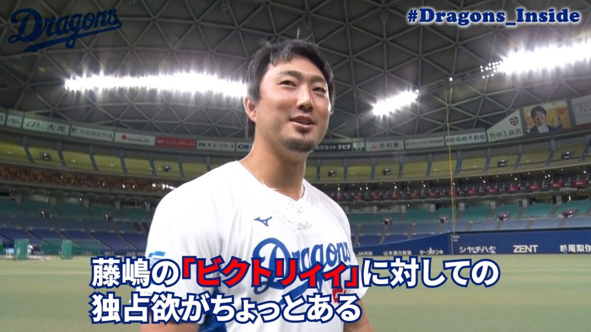 「 #ビクトリィィ 」どうするか問題 #Dragons_Inside