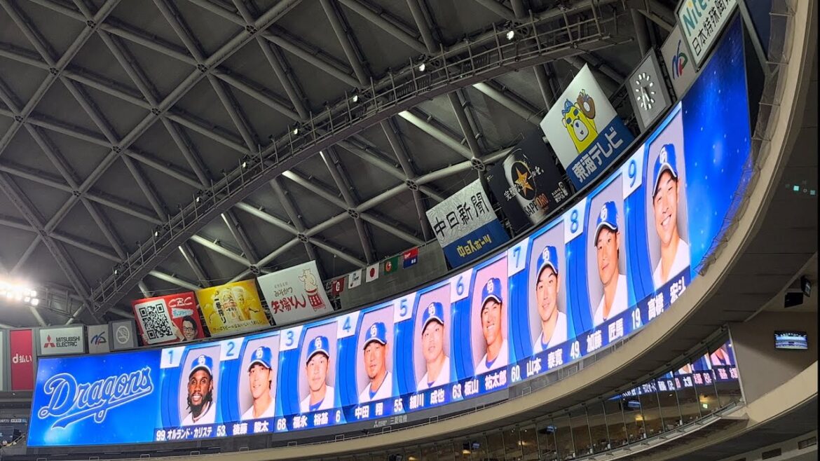 2024.7.19 中日ドラゴンズVS読売ジャイアンツ in バンテリンドームナゴヤ 第14回戦 スタメン発表【中日】【ドラゴンズ】【チュニドラ】【チュニチュニ】【高橋宏斗】【タッツ】【巨人】 2024.7.19 中日ドラゴンズVS読売ジャイアンツ in バンテリンドームナゴヤ 第14回戦 スタメン発表【中日】【ドラゴンズ】【チュニドラ】【チュニチュニ】【高橋宏斗】【タッツ】【巨人】