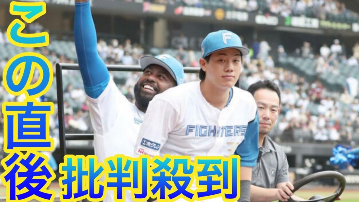 【日本ハム】レイエスのひざの上に福田光輝が座り場内１周「仲良すぎ」sports「かわいいが渋滞してる」
